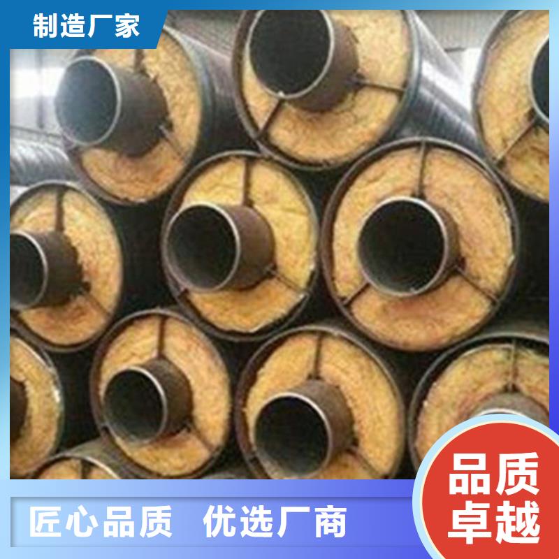 聚氨酯直埋保溫管螺旋鋼管廠長期供應通過檢測