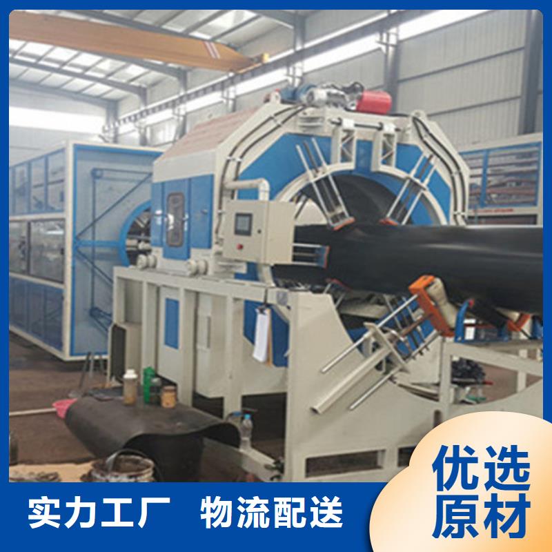 聚氨酯直埋保溫管_熱浸塑穿線管廠家用心制作貨品齊全