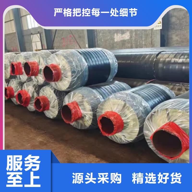 蒸汽保溫鋼管,【環氧樹脂防腐鋼管廠家】專注生產N年加工定制