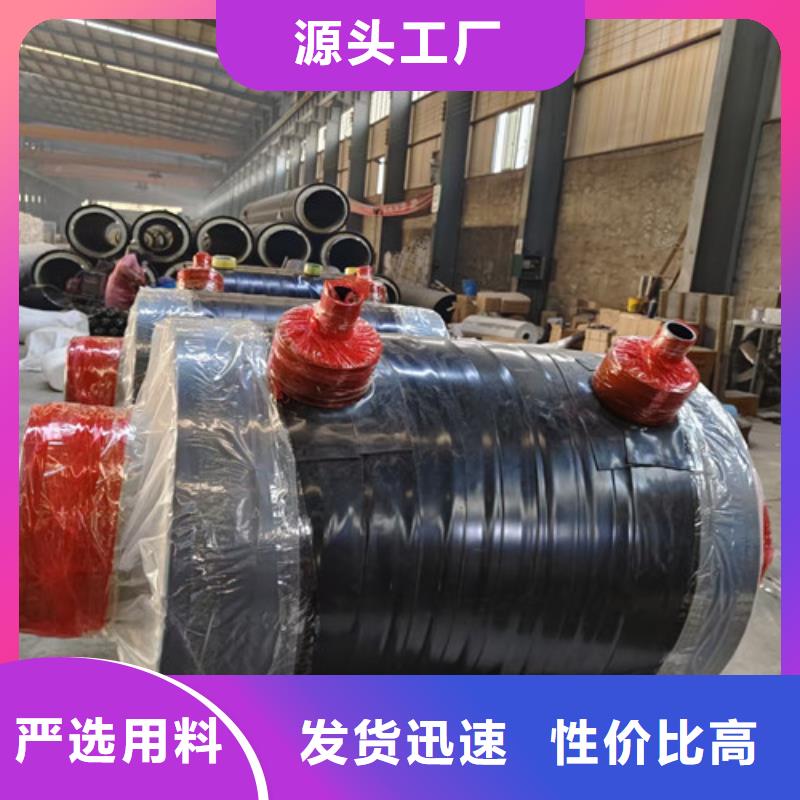 【蒸汽保溫鋼管】-3PE防腐鋼管廠好品質選我們工廠認證