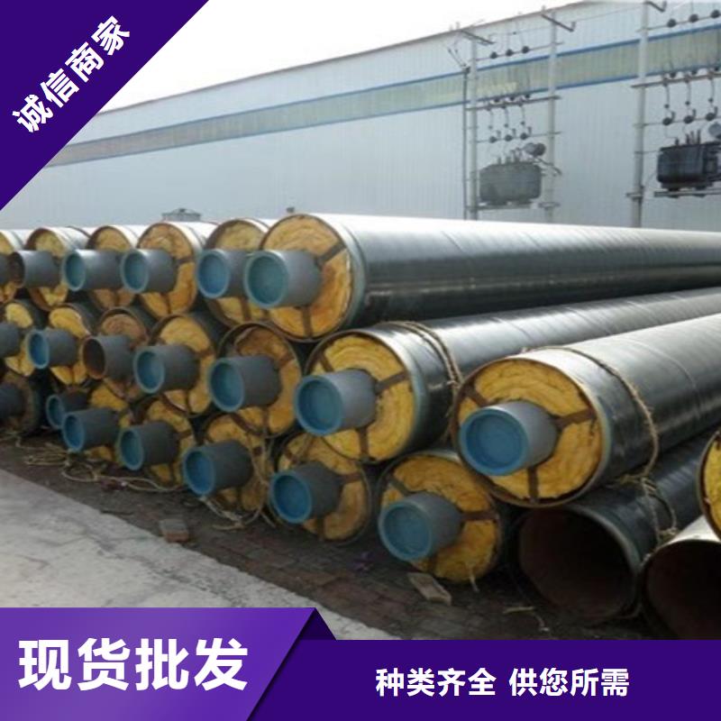 ?質量可靠的鋼套鋼保溫鋼管公司工期短發貨快