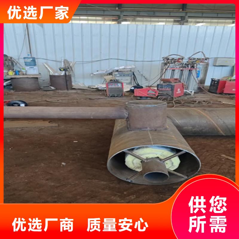 蒸汽保溫鋼管螺旋鋼管廠優選廠家同城生產商