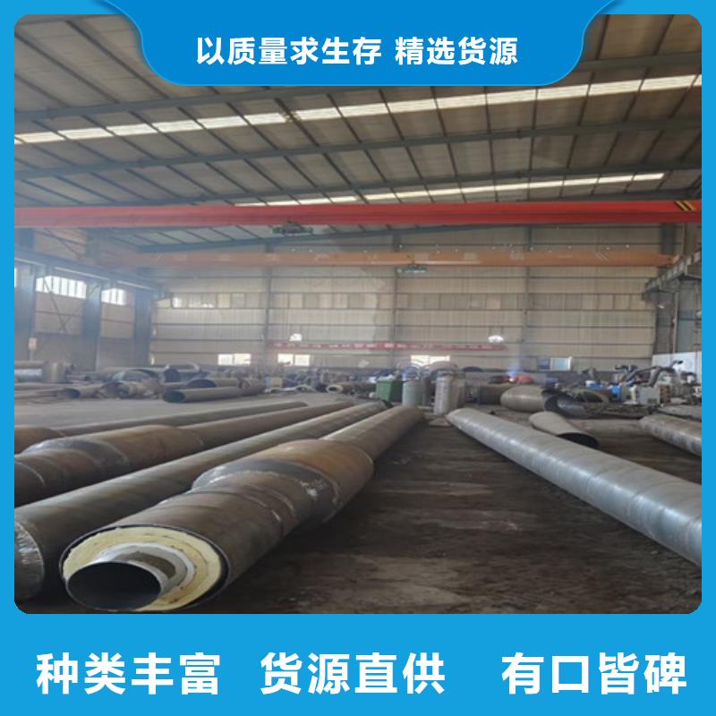 【蒸汽保溫鋼管-螺旋鋼管廠家可接急單】貨源報價