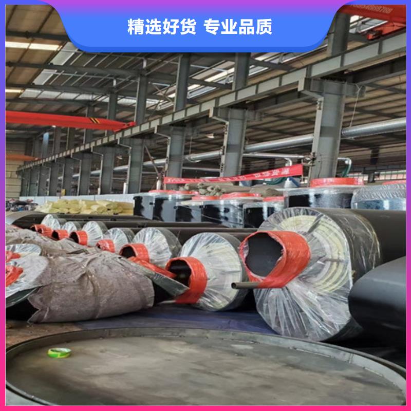 鋼套鋼預(yù)制保溫管廠家直銷-庫存充足打造行業(yè)品質(zhì)