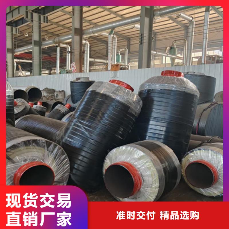 蒸汽保溫鋼管3PE防腐鋼管廠有實力有經(jīng)驗規(guī)格齊全