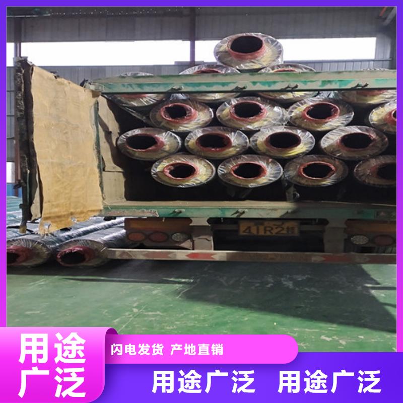 蒸汽保溫鋼管3PE防腐鋼管廠定制零售批發(fā)甄選好廠家