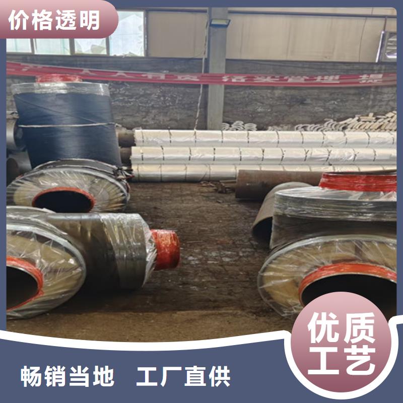 蒸汽直埋保溫管道施工方案來(lái)圖定制