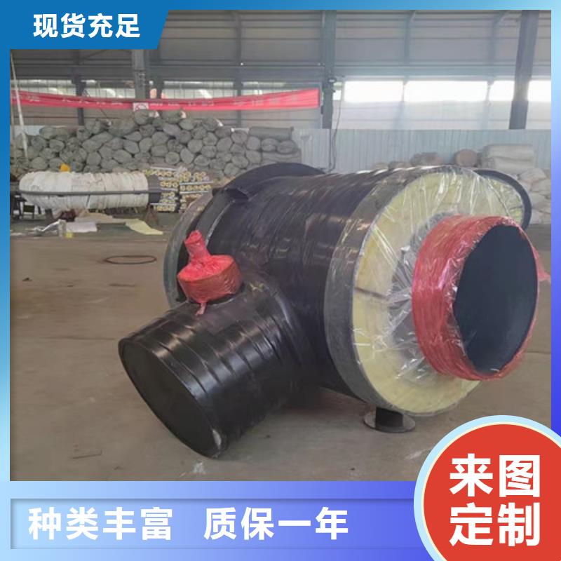 鋼套鋼直埋保溫管道廠家-價格合理現貨直供