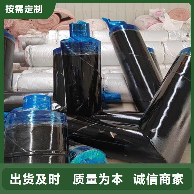 【蒸汽保溫鋼管_涂塑鋼管廠品質(zhì)做服務】本地服務商