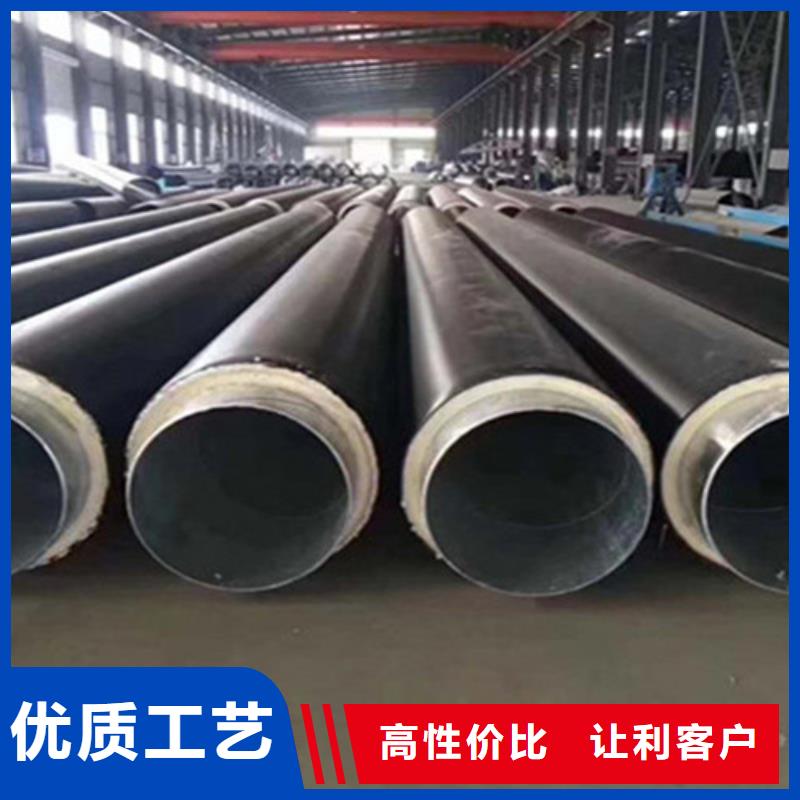 聚氨酯發泡保溫管涂塑鋼管商家本地生產廠家