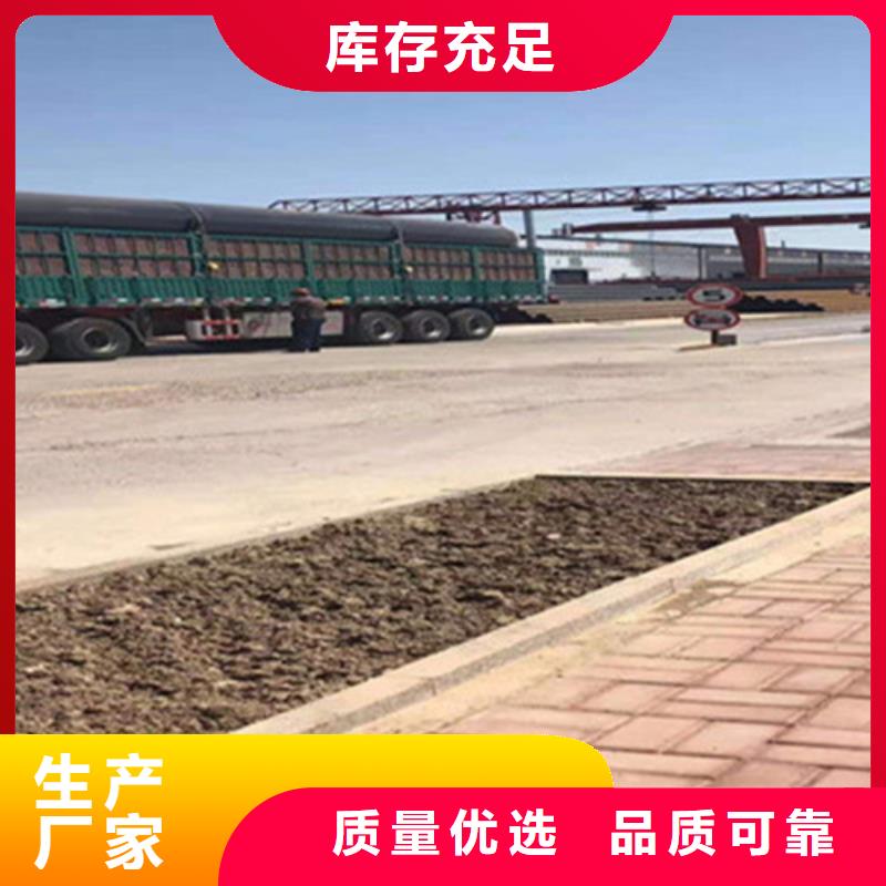 采購聚氨酯預制保溫管必看-售后保障同城供應商