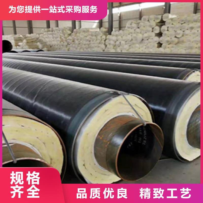聚氨酯發(fā)泡保溫管3PE防腐鋼管廠核心技術專業(yè)生產(chǎn)廠家