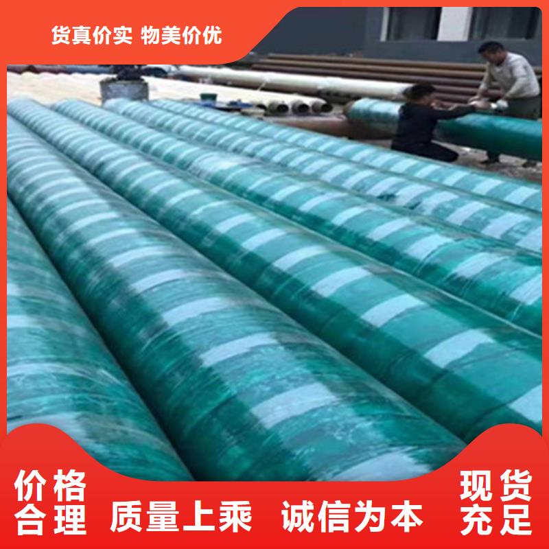 采購聚氨酯泡沫預制管必看-價格低廠家實力大