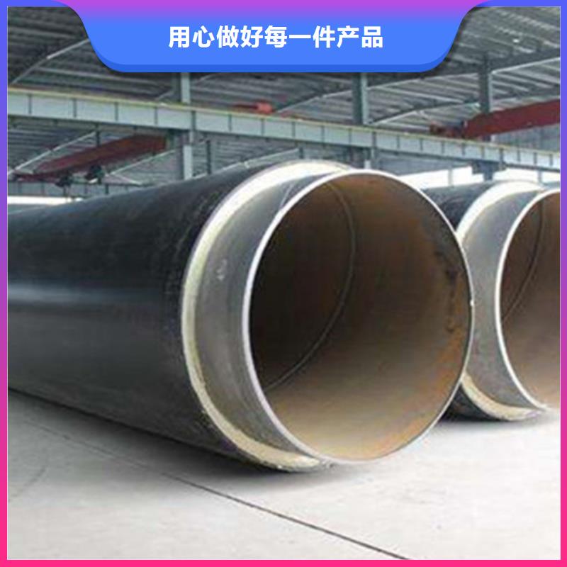 發泡聚氨酯保溫管-生產基地-可全國發貨質量上乘