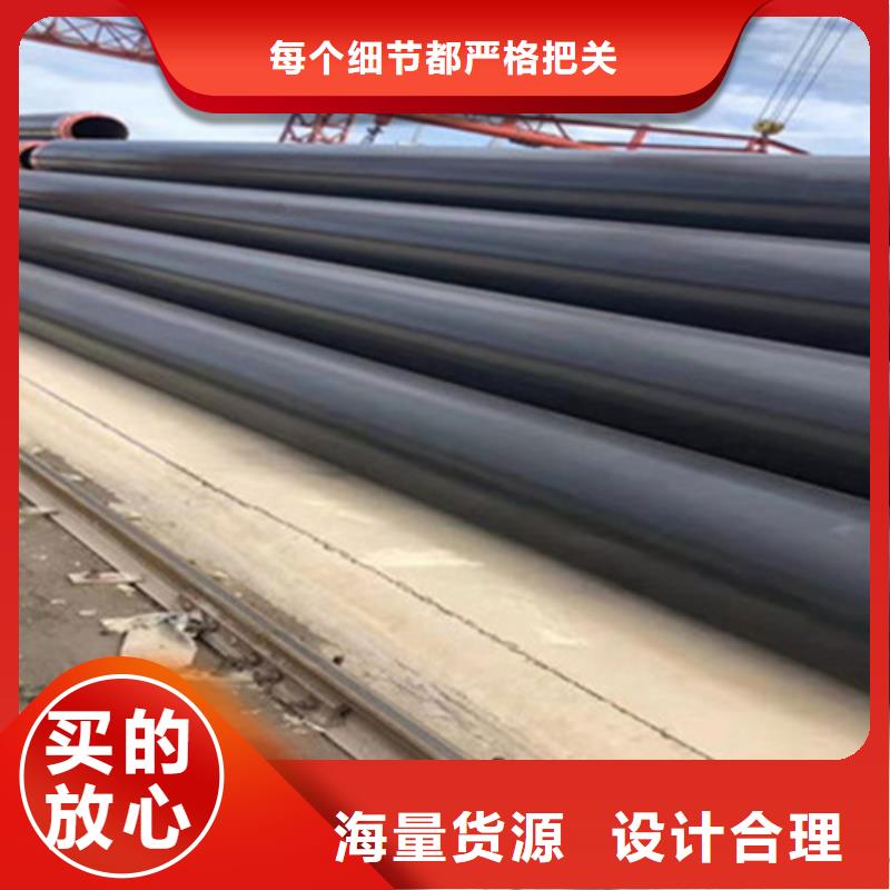 聚氨酯發(fā)泡保溫管3PE防腐鋼管廠多年行業(yè)積累源廠供貨