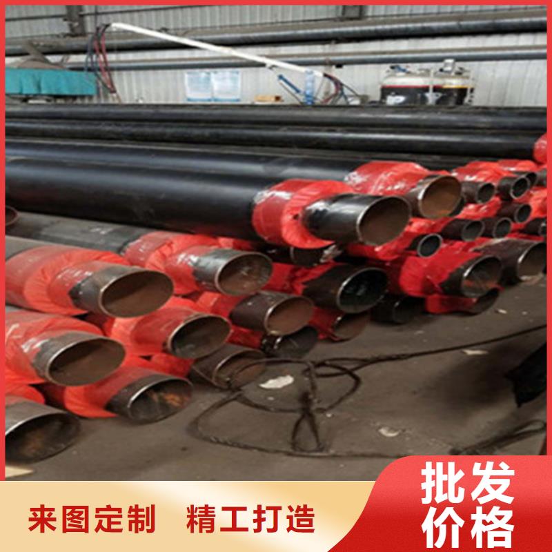聚氨酯發泡保溫管鋼套鋼保溫管廠家直銷省心省錢物美價優