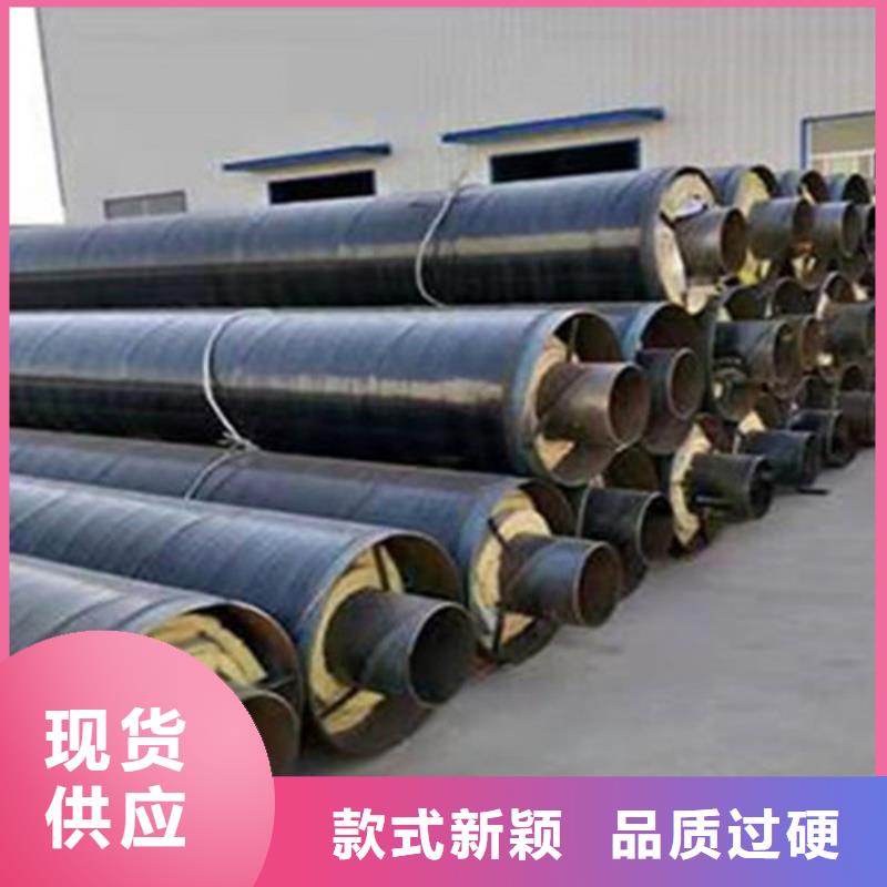 預制聚氨酯直埋保溫管有優惠不只是質量好