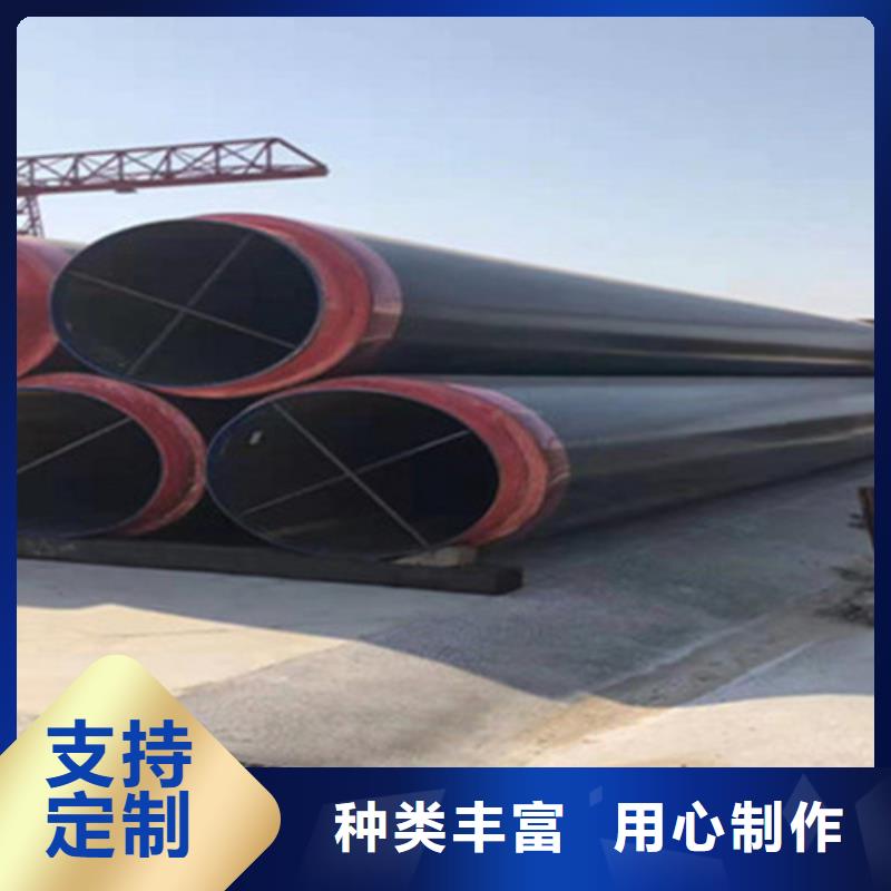 聚氨酯發泡保溫管3PE防腐鋼管廠型號齊全廠家供應