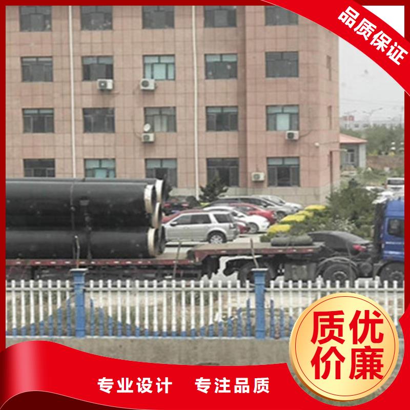 聚氨酯發(fā)泡保溫管_涂塑鋼管廠本地配送品質(zhì)優(yōu)良