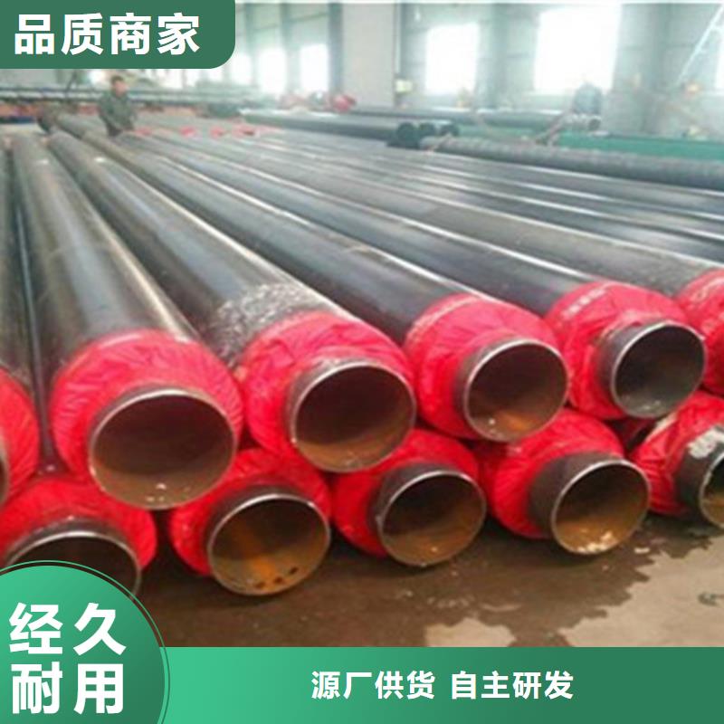 聚氨酯發泡保溫管_219螺旋管認準大品牌廠家廠家自營