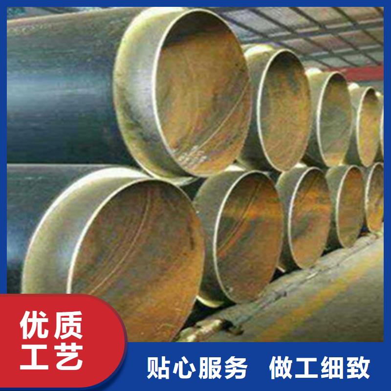 聚氨酯發泡保溫管3PE防腐鋼管廠產地貨源優良材質