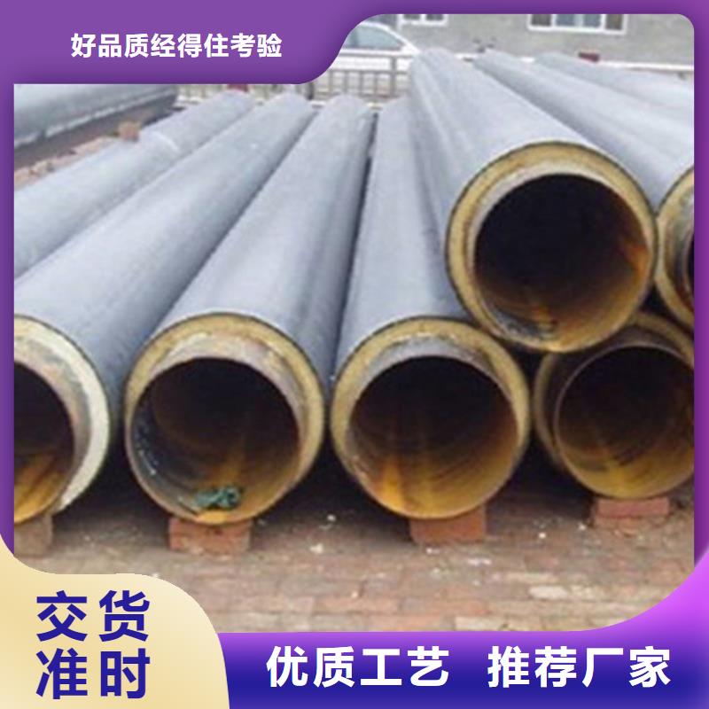 聚氨酯發泡保溫管熱浸塑穿線管廠一站式供應當地廠家