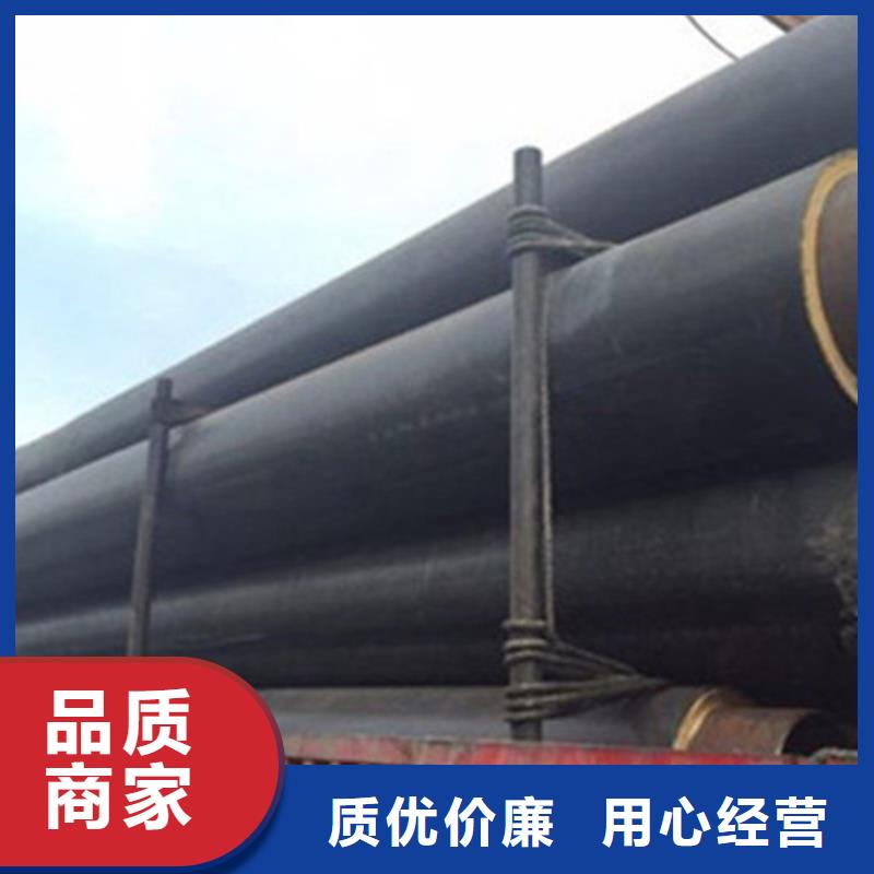 聚氨酯直埋熱水保溫管多少錢(qián)品質(zhì)卓越
