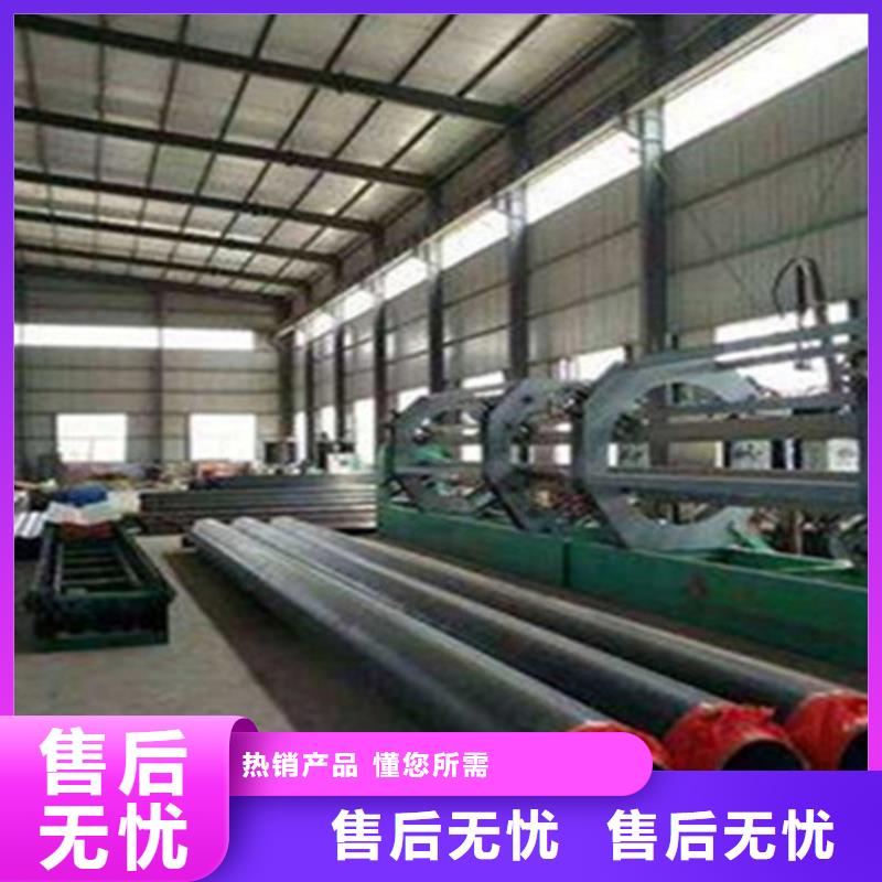 聚氨酯發泡保溫管環氧樹脂防腐鋼管廠超產品在細節本地公司