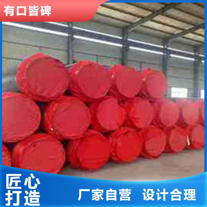 【聚氨酯發泡保溫管】_聚氨酯保溫鋼管廠誠信為本同城品牌