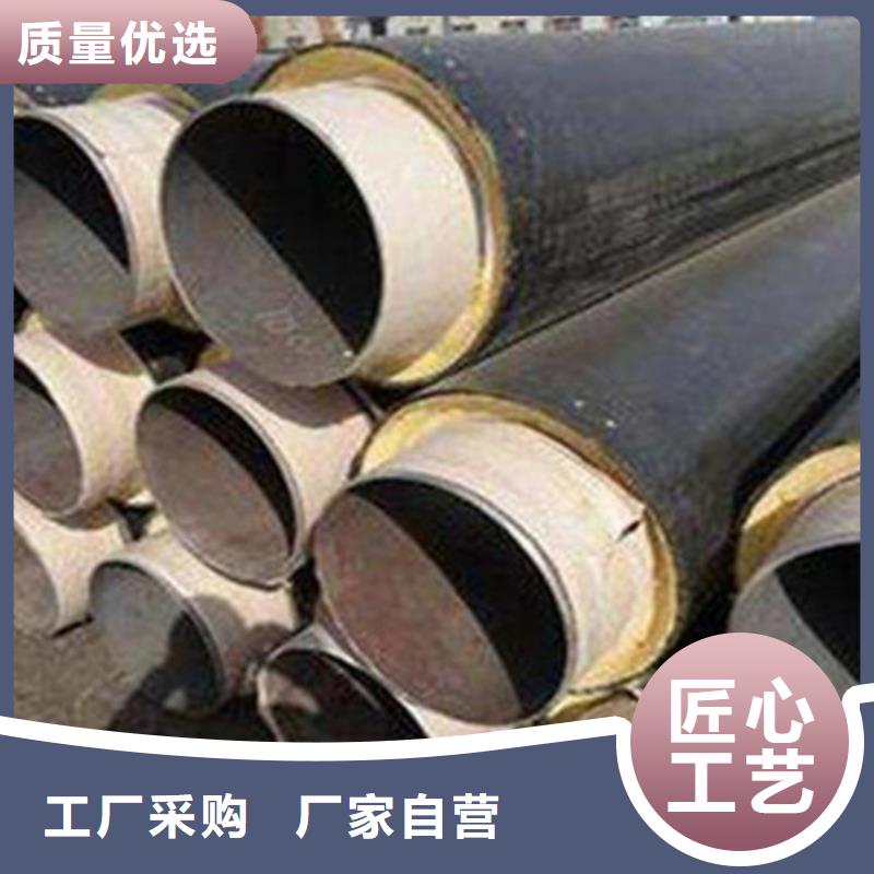 聚氨酯保溫管道圖文介紹本地供應商