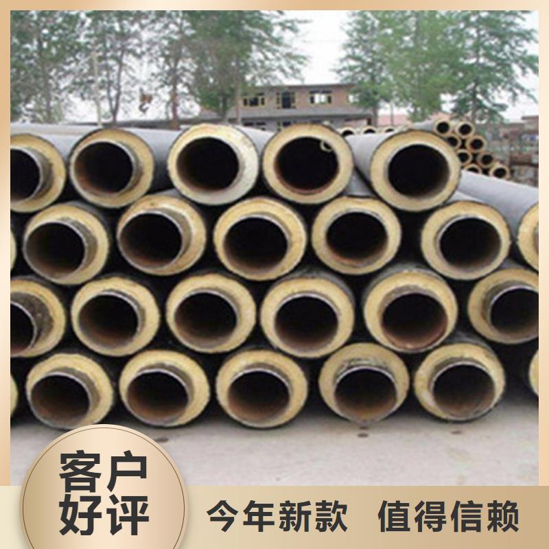 聚氨酯發(fā)泡保溫管環(huán)氧樹脂防腐鋼管廠質量安心不斷創(chuàng)新