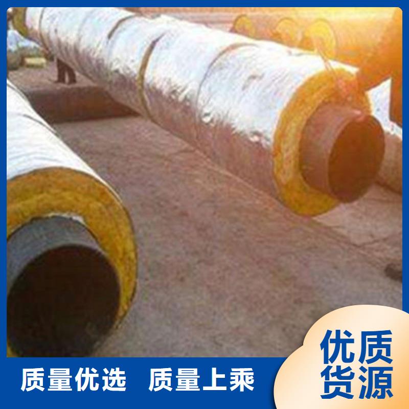 靠譜的聚氨酯直埋熱水保溫管銷售廠家當(dāng)?shù)亟?jīng)銷商