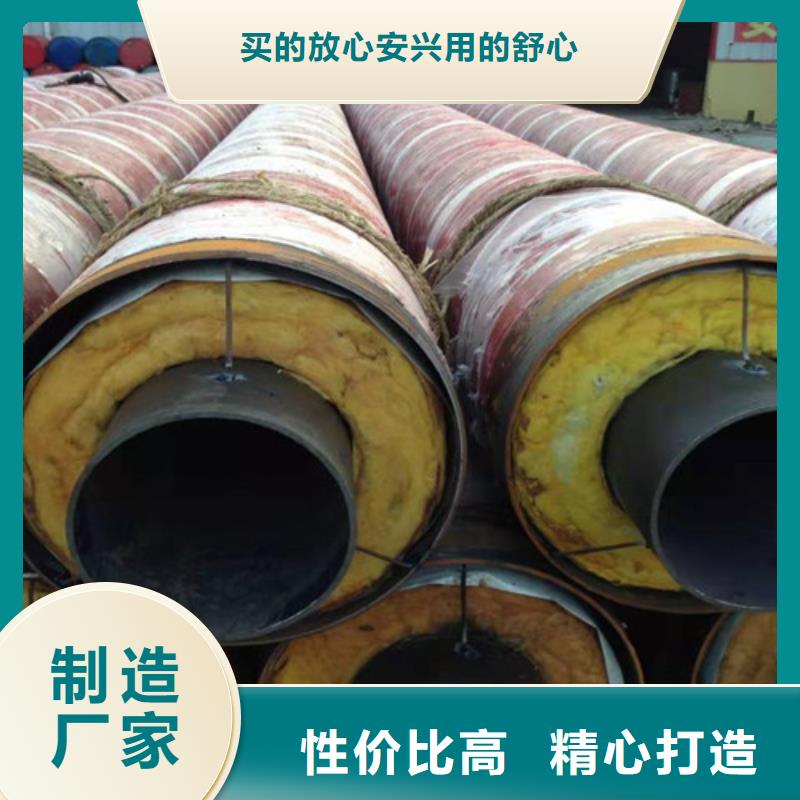 鋼套鋼巖棉保溫管螺旋鋼管產地貨源細節之處更加用心