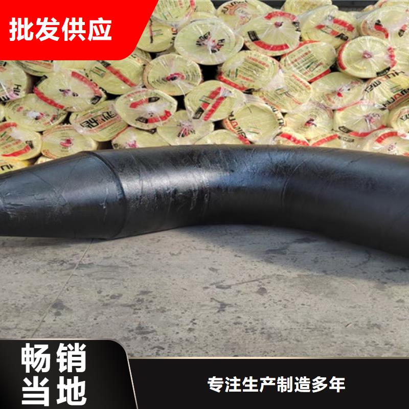 支持定制的過路式鋼套鋼保溫管銷售廠家當日價格