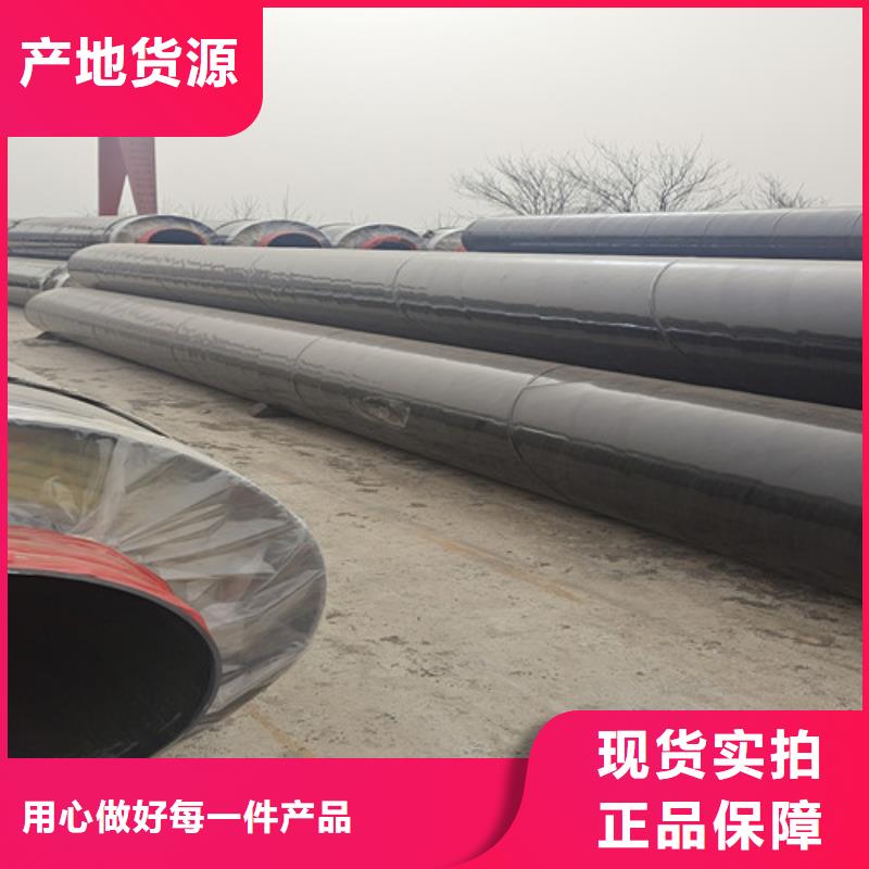 鋼套鋼巖棉保溫管鋼套鋼保溫管廠客戶好評(píng)本地供應(yīng)商