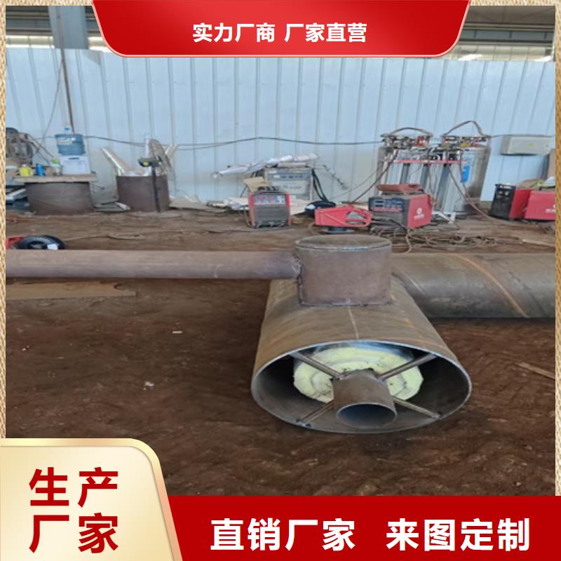 鋼套鋼發(fā)泡保溫管公司有現(xiàn)貨全品類現(xiàn)貨