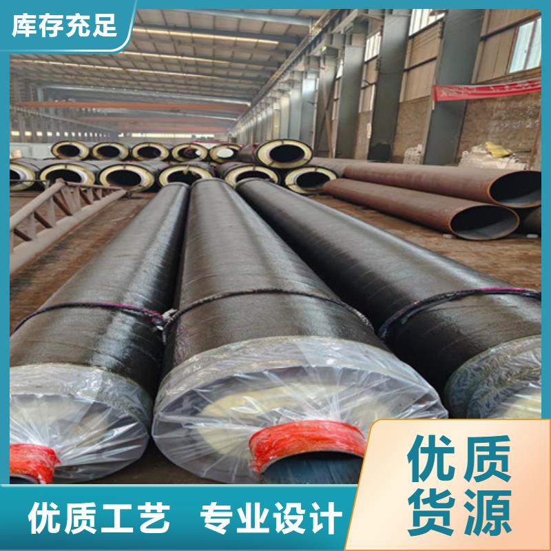 優質鋼套鋼蒸汽地埋管的廠家誠信商家