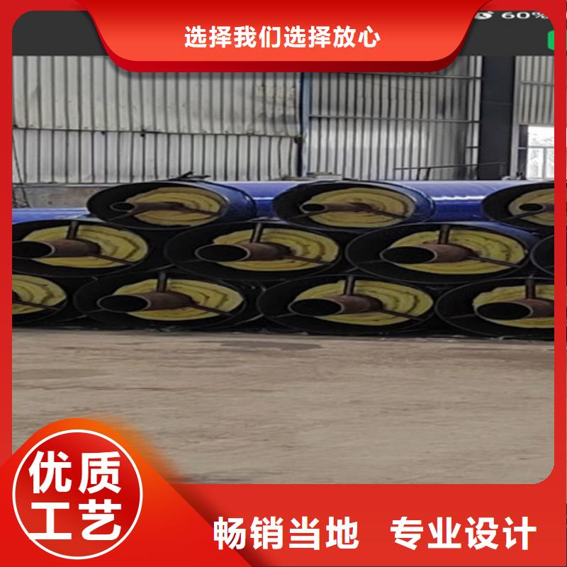 鋼套鋼巖棉保溫管螺旋鋼管廠家質(zhì)量好款式新穎