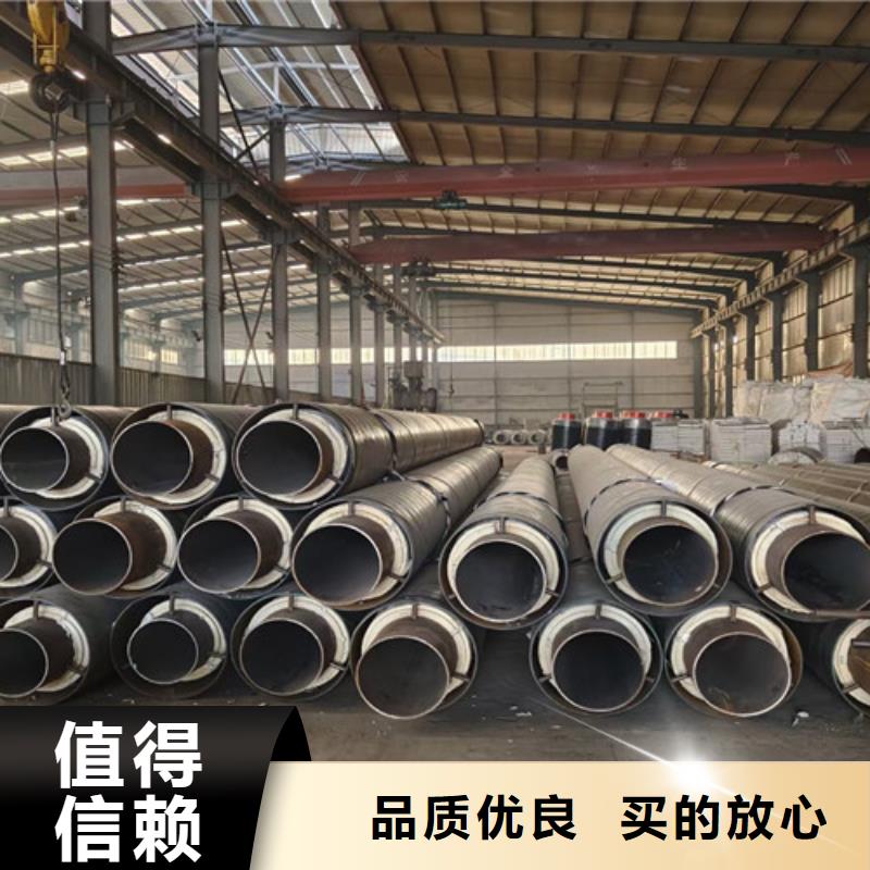 鋼套鋼巖棉保溫管鋼套鋼保溫管廠定制零售批發可零售可批發