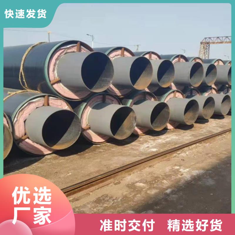 鋼套鋼巖棉保溫管-螺旋鋼管廠家正規廠家當地供應商