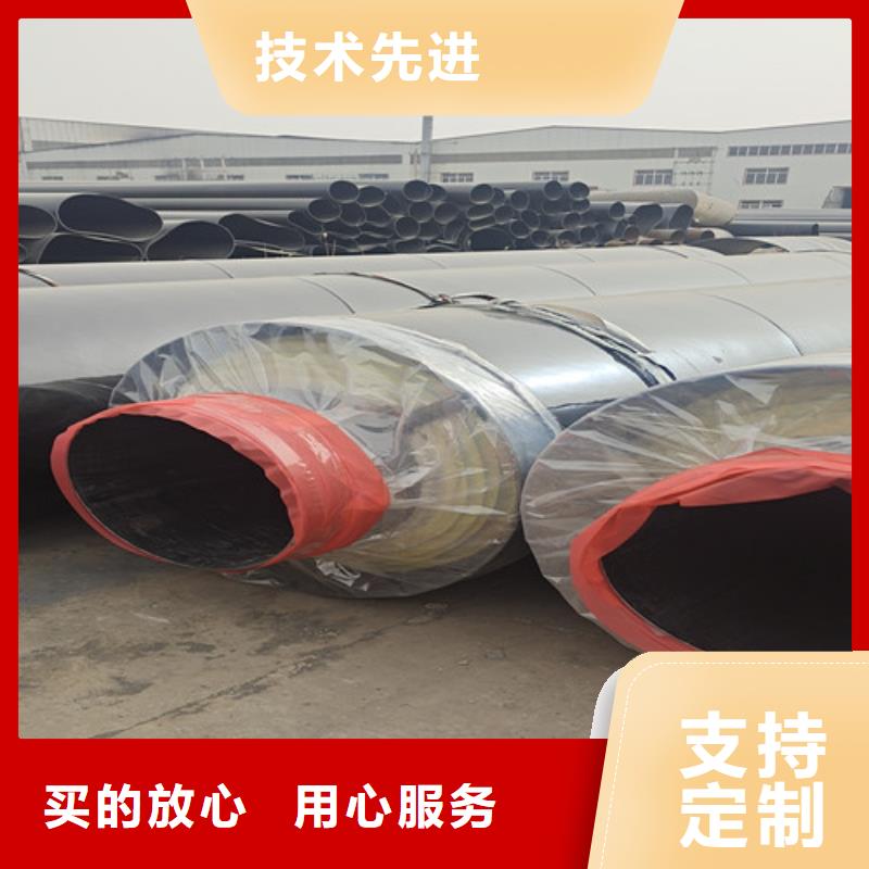 2025當天發貨#塑套鋼保溫鋼管#大量庫存質量看得見