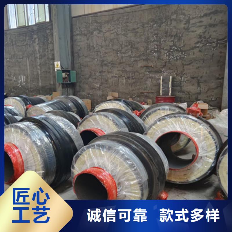 發(fā)貨及時(shí)的鋼套鋼直埋式保溫管批發(fā)商好品質(zhì)售后無(wú)憂