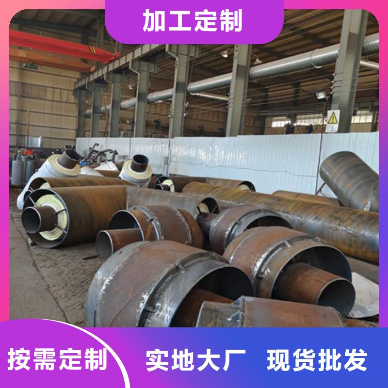 鋼套鋼巖棉保溫管8710防腐鋼管批發供應貨真價實