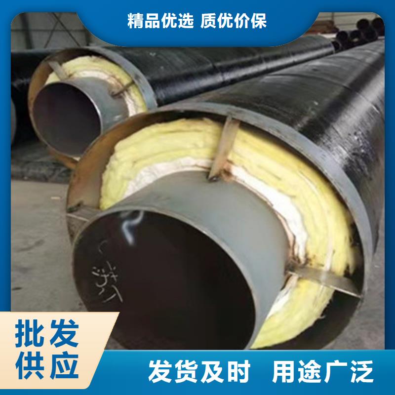 聚氨酯夾克直埋管-復購率高支持定制