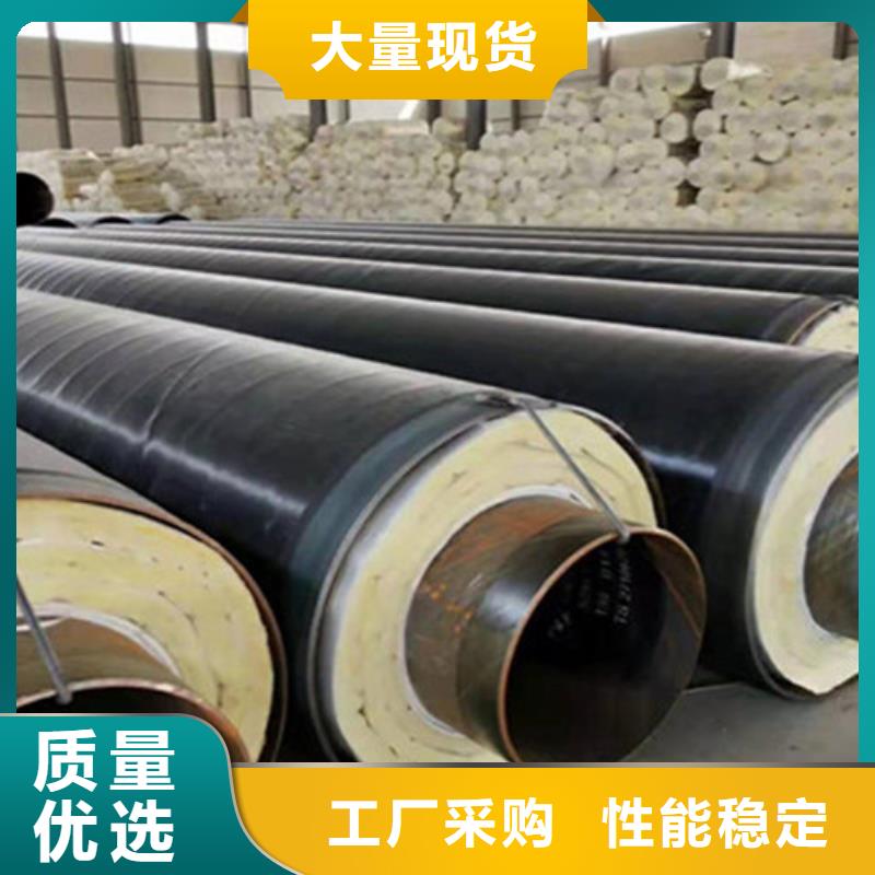 聚氨脂保溫鋼管種類貨源直銷