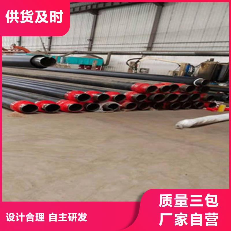 采購聚氨酯直埋預制保溫管必看-可信賴廠家直接面向客戶