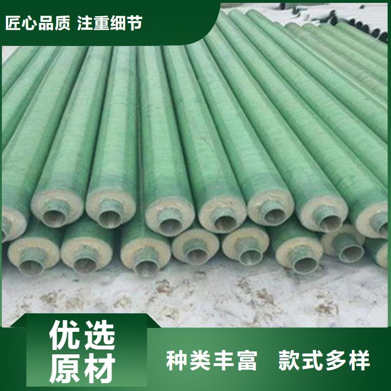 聚氨酯熱水保溫管實體生產廠家產地批發