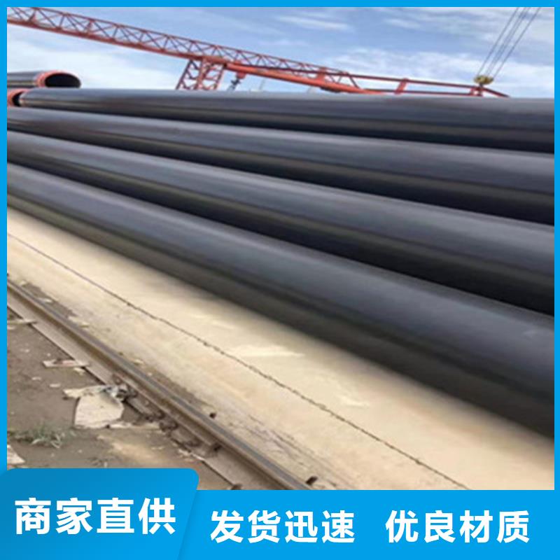 聚氨酯保溫發泡管低價保真來電咨詢