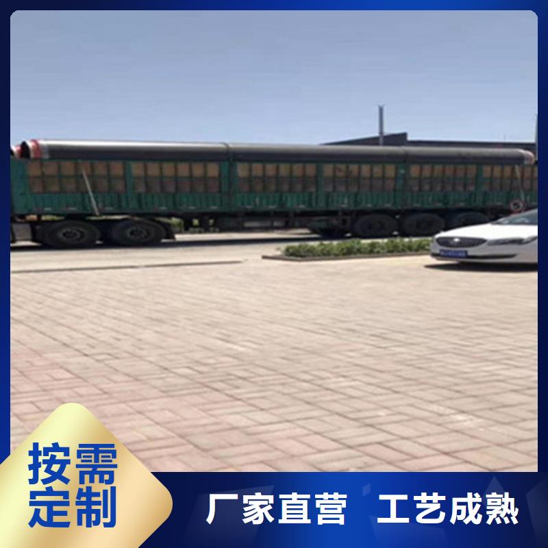 聚氨酯保溫管鋼套鋼保溫鋼管專業生產設備產品優良