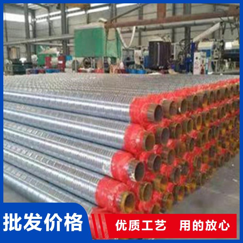 聚氨酯保溫管熱浸塑穿線管廠家信譽有保證同城經銷商